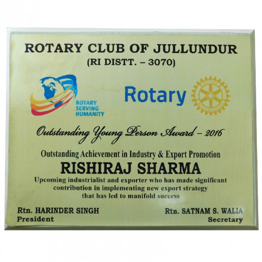 Outstanding Achievement in Industry & Export Promotion Award